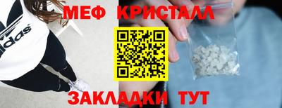 дурь Кулебаки