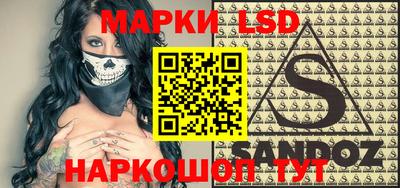 прущая мука Кунгур