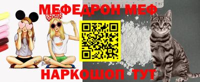 spice Кумертау