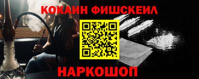 дурь Кулебаки