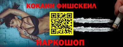 дурь Кулебаки