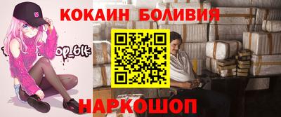 прущая мука Кунгур