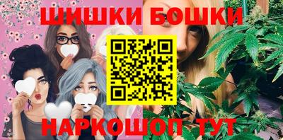 spice Кумертау