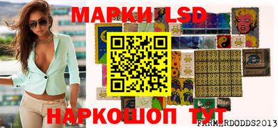 прущая мука Кунгур