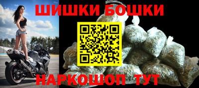 дурь Кулебаки