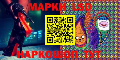дурь Кулебаки