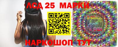 дурь Кулебаки