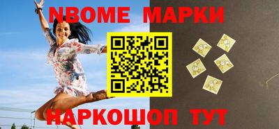 дурь Кулебаки