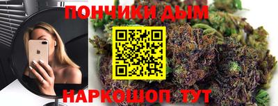 дурь Кулебаки