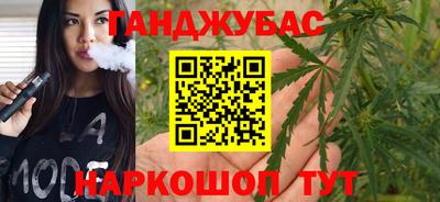 дурь Кулебаки