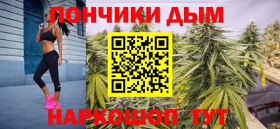 дурь Кулебаки