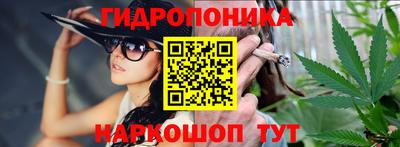 spice Кумертау