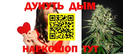 spice Кумертау