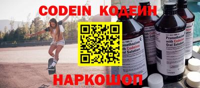 дурь Кулебаки