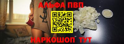 spice Кумертау