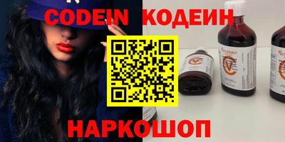 дурь Кулебаки