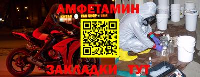 дурь Кулебаки