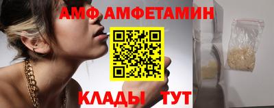 прущая мука Кунгур
