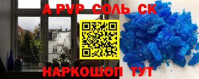 дурь Кулебаки