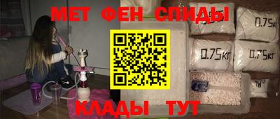 прущая мука Кунгур