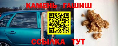 дурь Кулебаки