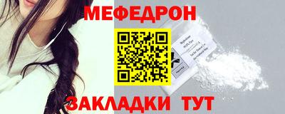 дурь Кулебаки
