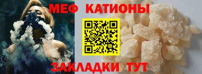дурь Кулебаки